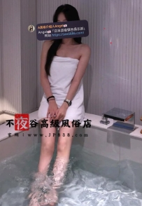 #リピーター+1