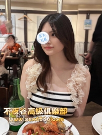 「大阪」番號633✨瑠美