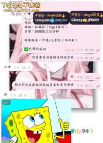 #預約ing  #120分鐘方案~    嗚呼，給好哥哥預約上私房菜啦，來都來了必須安排到位，