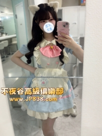 「大阪の優質茶」優奈 - 舞蹈系花兼地下偶像