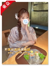 「東京」穂香  - 知性姊姊