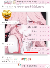 #兩節成功拿下啦  約會正在進行中~ 果然女生的字典沒冬天😂