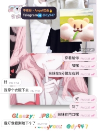 #新朋友+1  #高檔尤物+1    嗚呼，和新朋友配合成功啦~  什麽實力我就不多說了哈哈哈