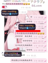 #性福+1  #新朋友+1  #試車ing~    嗚呼，給鼠鼠預約上 #試車妹妹啦