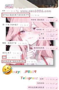 #轉交遇見愛~  呦西～這是什麼戲碼啊哈哈哈哈！? 電視劇都不敢這樣演～