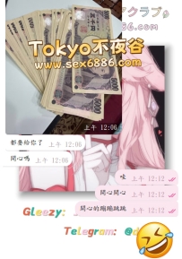 #老朋友~