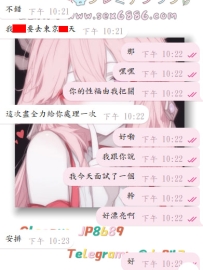哈哈哈   這信任度我愛啦哈哈哈，你的一個 #安排 帥我一臉😂 這次的性福由我把關