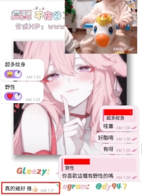 #超高好評ing  #情緒價值爆滿！ 哈哈哈，當約會遇到高學歷的高情商的妹妹是什麽體驗