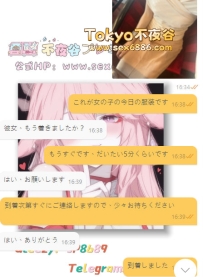 #信任+1  #新朋友+1    嗚呼～順利完成初配合🎉