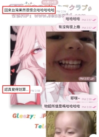 哈哈哈哈 #又又又成功被俘獲了 體驗櫻花妹只有零次和無數次，就像吃螺螄粉一樣🤣🤣🤣