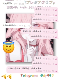 #月底救助篇~  #開門紅+2~    嗚呼呼，是誰的超級無敵可愛的弟弟送來的月底救援資金呀