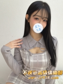 「東京」彩羽 - 內衣模特
