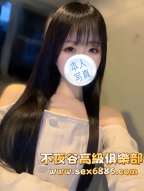 「大阪」番號679✨柚葉