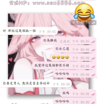 #老朋友ing~  #眼花繚亂篇~    極限五選一  要來做選擇題了?  好妹妹多的煩惱? 眼花