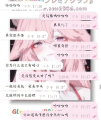 很多人問我為什麼總是那麼有耐心，其實不是故意裝溫柔，也不是刻意討好誰。