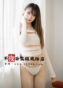 ✨氣質御姐 - 905✨167•26歳•Dcup
