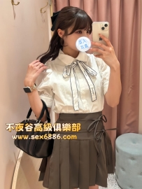 「大阪」番號658✨美帆