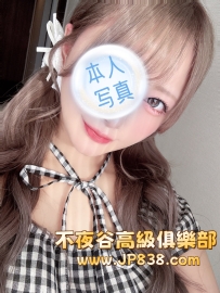 「東京」望愛-番號1349✨烘培師