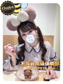 「Osaka」Risa🎀College Senior Girl