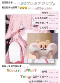 #生日炮籌劃中    哈哈哈哈～  怎可能生日在哪過都一樣