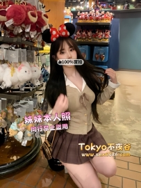 🇯🇵美悠✨番號1064