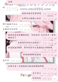 #骰子大作戰~    嗚呼，恭喜哥哥拿下 #折扣10000